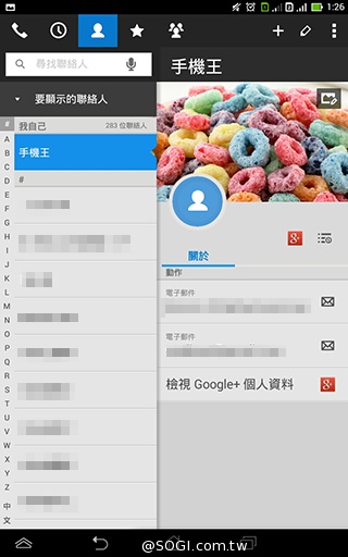 一機抵三機！華碩Fonepad 7 ME175CG雙卡手機平板