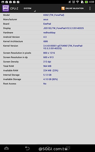 一機抵三機！華碩Fonepad 7 ME175CG雙卡手機平板