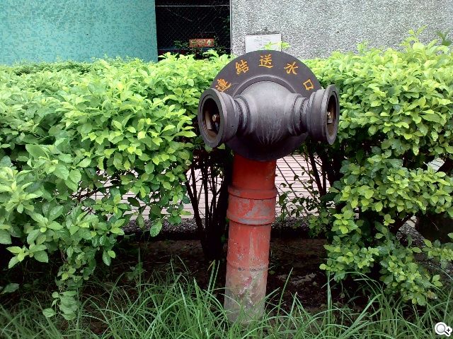 一機抵三機！華碩Fonepad 7 ME175CG雙卡手機平板