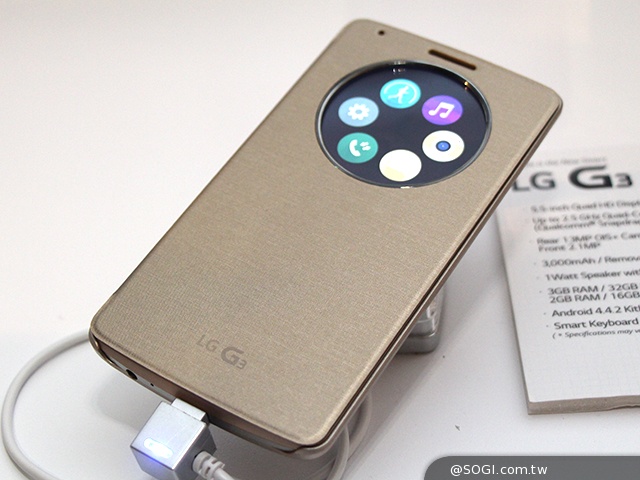 LG G3旗艦美型手機 5.5吋2K螢幕外觀、效能初體驗