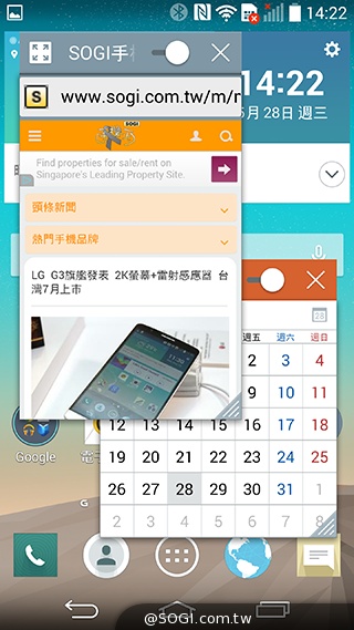 LG G3介面進化、雷射對焦相機 新加坡速測