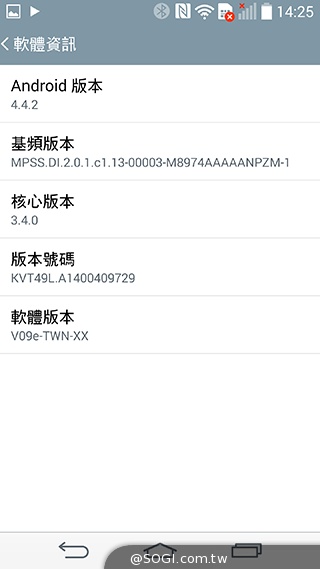 LG G3介面進化、雷射對焦相機 新加坡速測