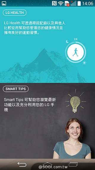 LG G3介面進化、雷射對焦相機 新加坡速測