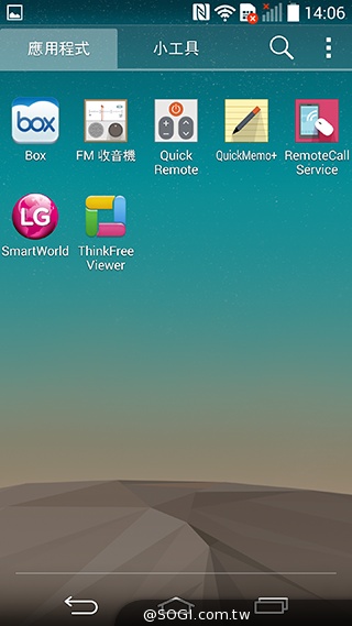 LG G3介面進化、雷射對焦相機 新加坡速測