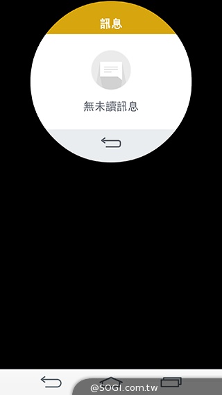 LG G3介面進化、雷射對焦相機 新加坡速測