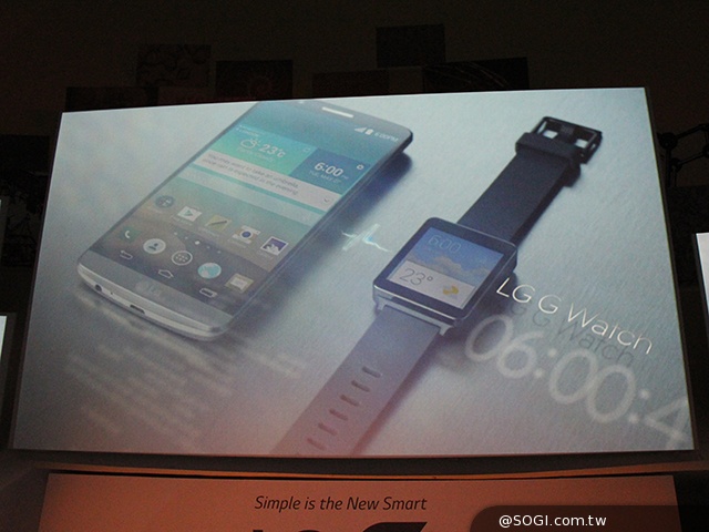 LG G3旗艦美型手機 5.5吋2K螢幕外觀、效能初體驗