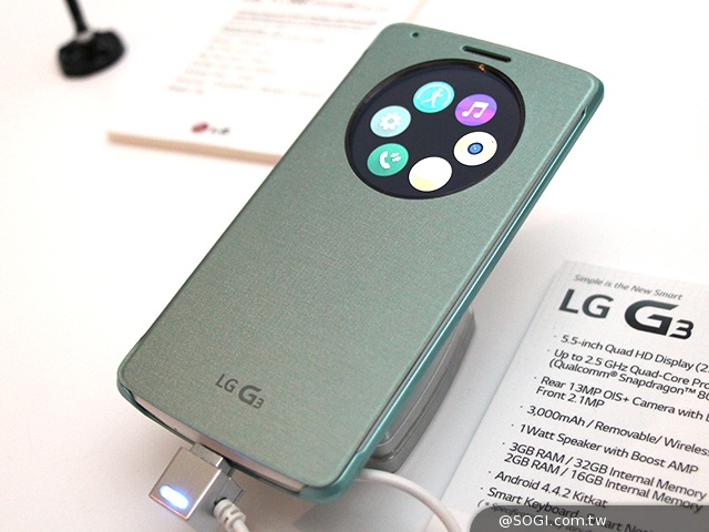 LG G3介面進化、雷射對焦相機 新加坡速測