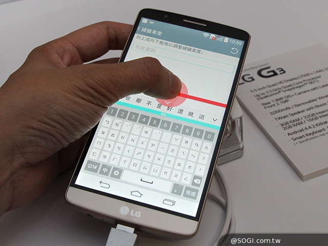 LG G3介面進化、雷射對焦相機 新加坡速測