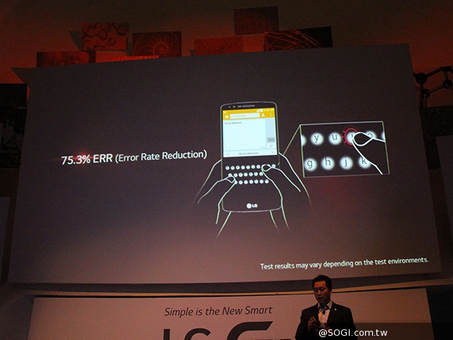 LG G3介面進化、雷射對焦相機 新加坡速測