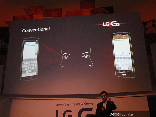 LG G3介面進化、雷射對焦相機 新加坡速測