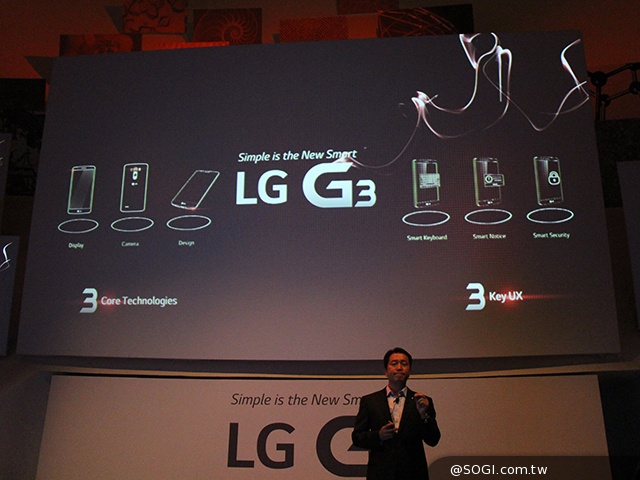 LG G3介面進化、雷射對焦相機 新加坡速測