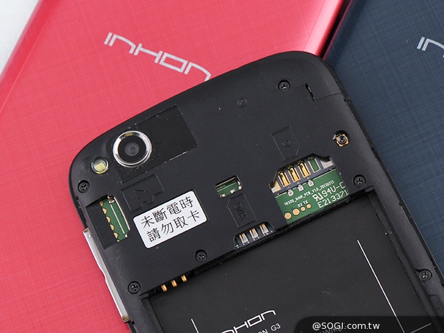 4千有找！超值4核雙卡機 INHON G3小星機實測