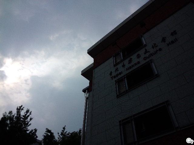 美圖手機Meitu 2雙13MP美顏相機 自拍、錄影皆動人