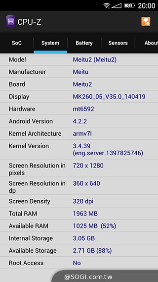 美圖手機Meitu 2雙13MP美顏相機 自拍、錄影皆動人