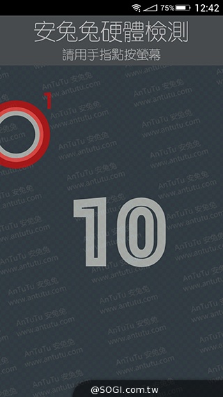 美圖手機Meitu 2雙13MP美顏相機 自拍、錄影皆動人