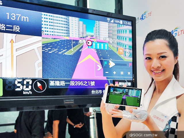 中華電信4G LTE正式開台！資費方案總整理