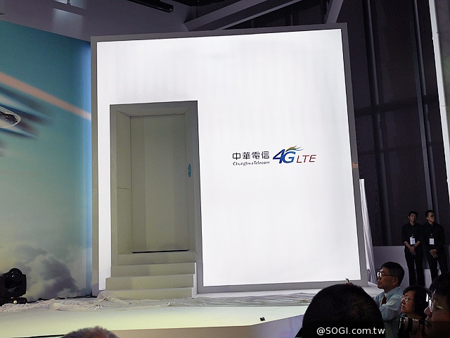 中華電信4G LTE正式開台！資費方案總整理