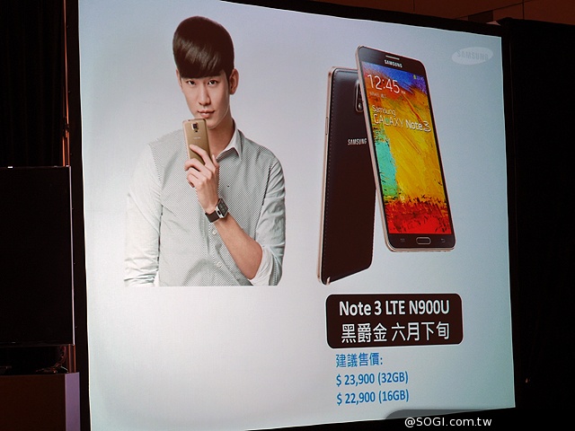 三星4G LTE升級開跑 黑爵金全頻Note3六月上市