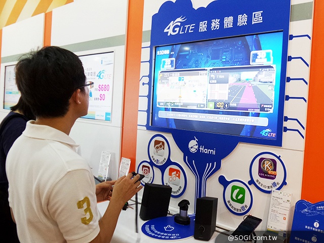 中華4G LTE網速實測＆試用門號申請教學【持續更新】