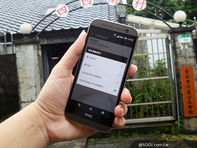 中華4G LTE網速實測＆試用門號申請教學【持續更新】