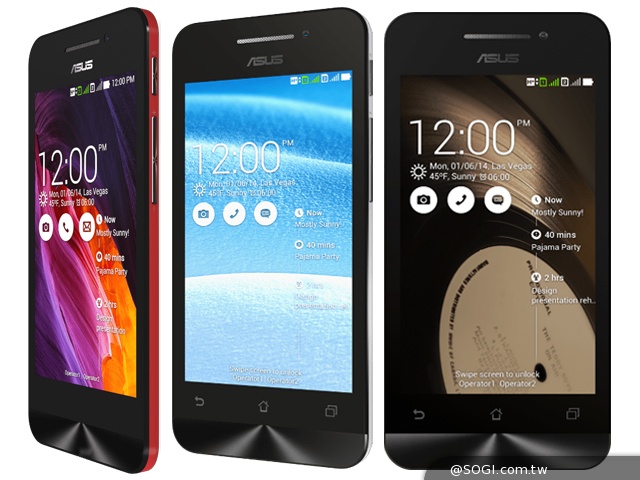 ASUS ZenFone 4定價3290 另推限量版ZF5