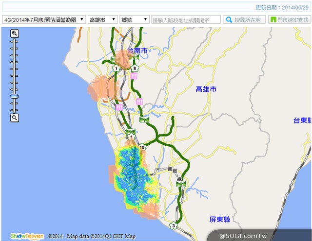 中華4G LTE網速實測＆試用門號申請教學【持續更新】