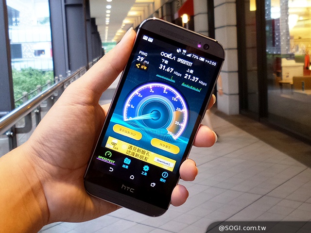 中華4G LTE網速實測＆試用門號申請教學【持續更新】