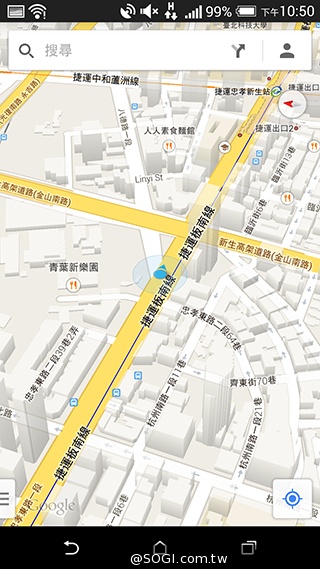 中華4G LTE網速實測＆試用門號申請教學【持續更新】