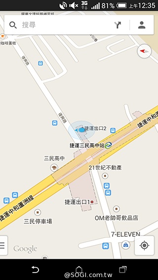 中華4G LTE網速實測＆試用門號申請教學【持續更新】