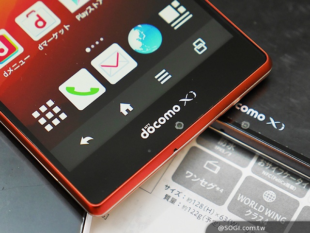 三面超窄邊！5.4吋LTE旗艦日機Sharp SH-04F