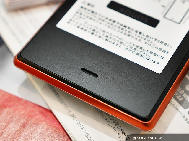 三面超窄邊！5.4吋LTE旗艦日機Sharp SH-04F