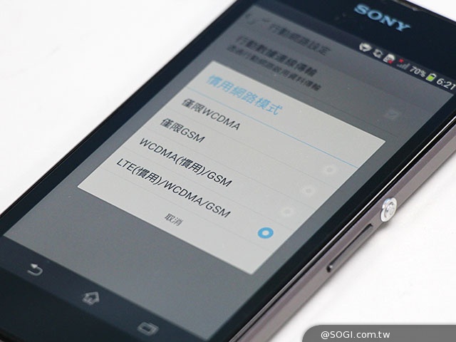 台灣上市4G LTE手機LG最多款 全頻段HTC種類多