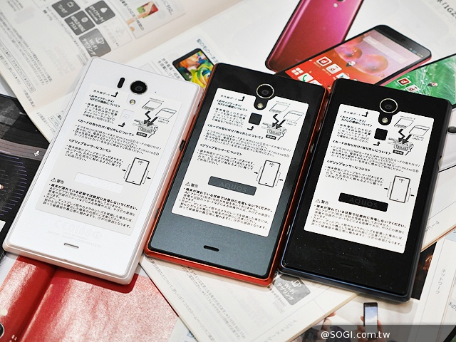 三面超窄邊！5.4吋LTE旗艦日機Sharp SH-04F
