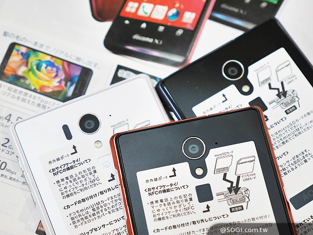 三面超窄邊！5.4吋LTE旗艦日機Sharp SH-04F