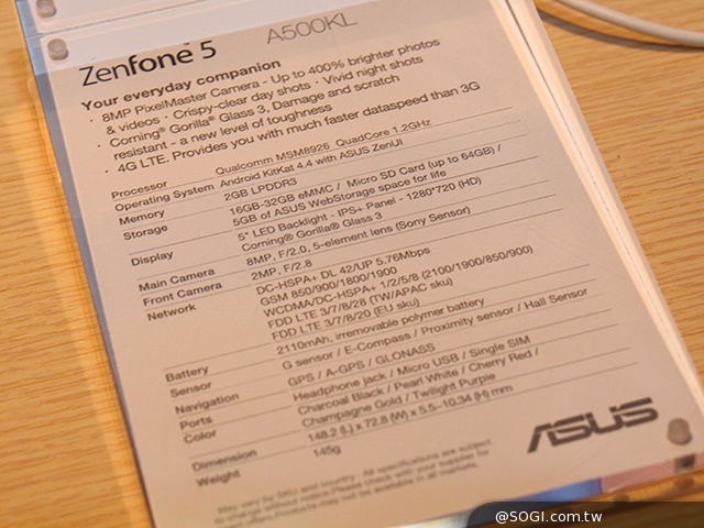 華碩推ZenFone 5 LTE版、4.5吋ZenFone 4【Computex 2014】 華碩推ZenFone 5 LTE版、4.5吋ZenFone 4【Computex 2014】