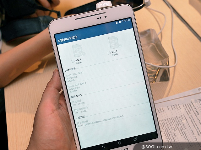 5段變形！華碩發表Transformer Book V等多款新品【Computex 2014】