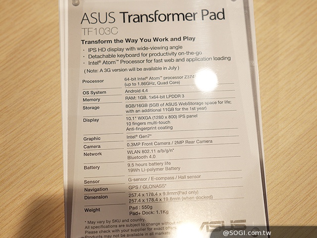 5段變形！華碩發表Transformer Book V等多款新品【Computex 2014】