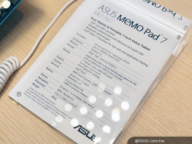 5段變形！華碩發表Transformer Book V等多款新品【Computex 2014】