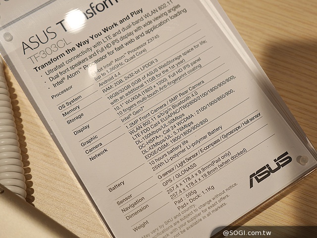 5段變形！華碩發表Transformer Book V等多款新品【Computex 2014】