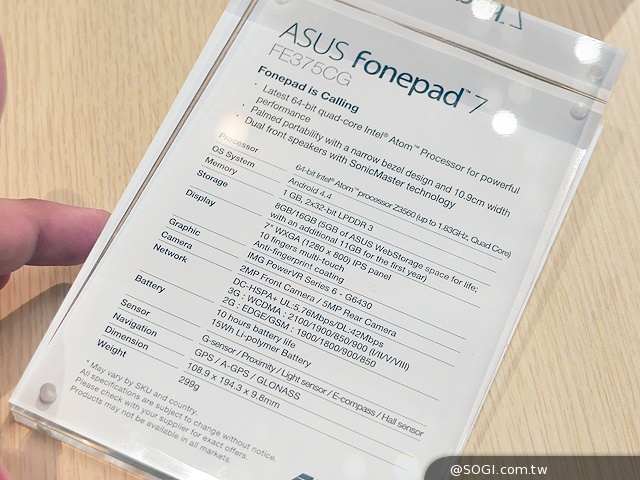 5段變形！華碩發表Transformer Book V等多款新品【Computex 2014】