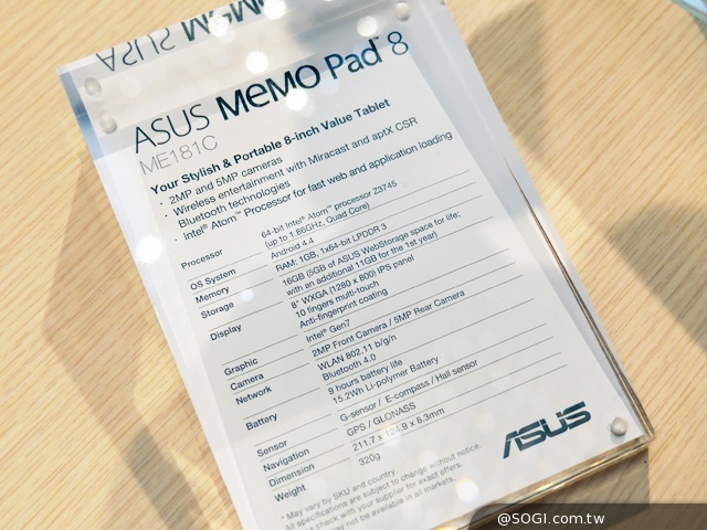 5段變形！華碩發表Transformer Book V等多款新品【Computex 2014】