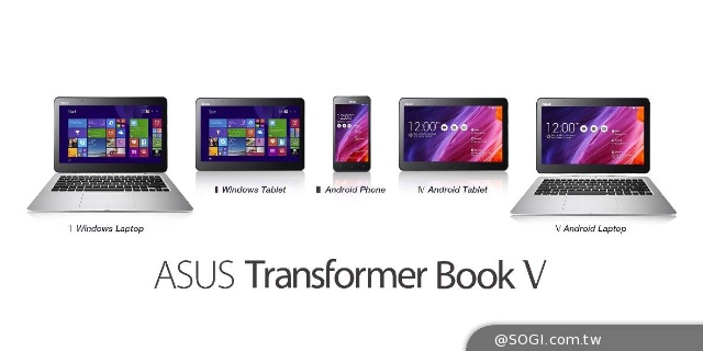 5段變形！華碩發表Transformer Book V等多款新品【Computex 2014】