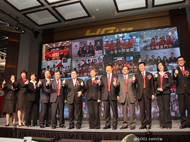 遠傳4G資費最低199元 9月底前享上網吃到飽不限速