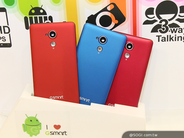 集嘉主打5吋GSmart GX2 第四季將推4G雙卡手機【Computex 2014】