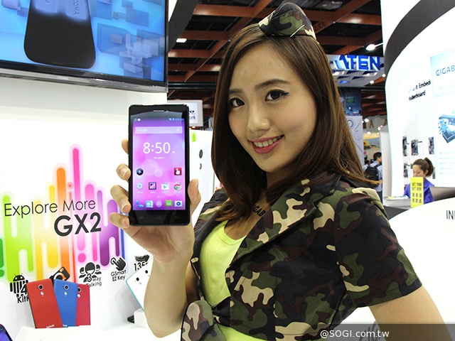 集嘉主打5吋GSmart GX2 第四季將推4G雙卡手機【Computex 2014】