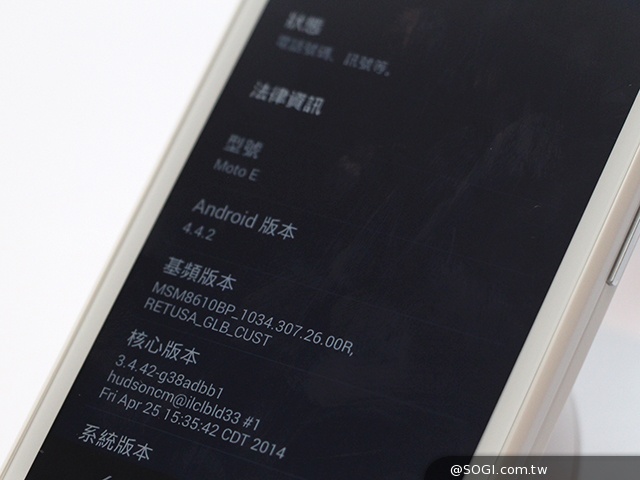 4.3吋入門機Moto E 現身高通攤位【Computex 2014】