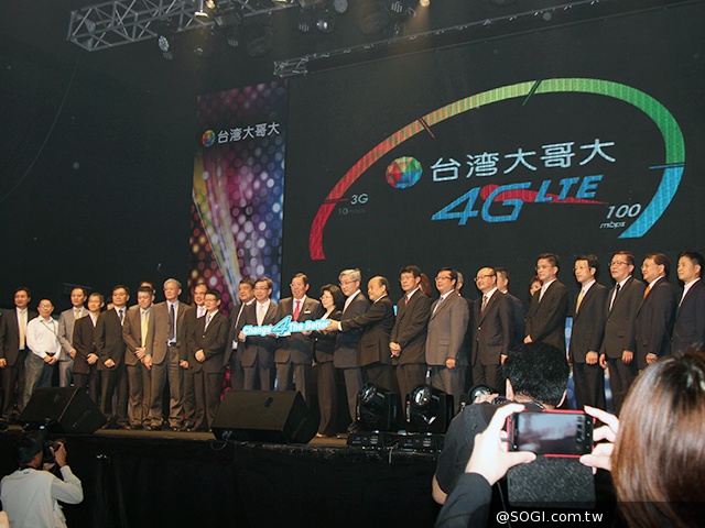 台灣大哥大推早鳥加量優惠 年底前全台4G上路