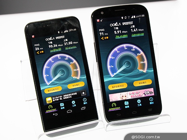 台灣大哥大推早鳥加量優惠 年底前全台4G上路