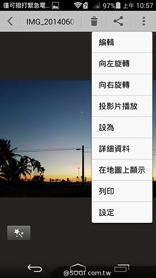 纖薄4G手機HUAWEI Ascend P7 廣角自拍超實用