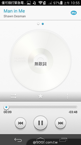纖薄4G手機HUAWEI Ascend P7 廣角自拍超實用